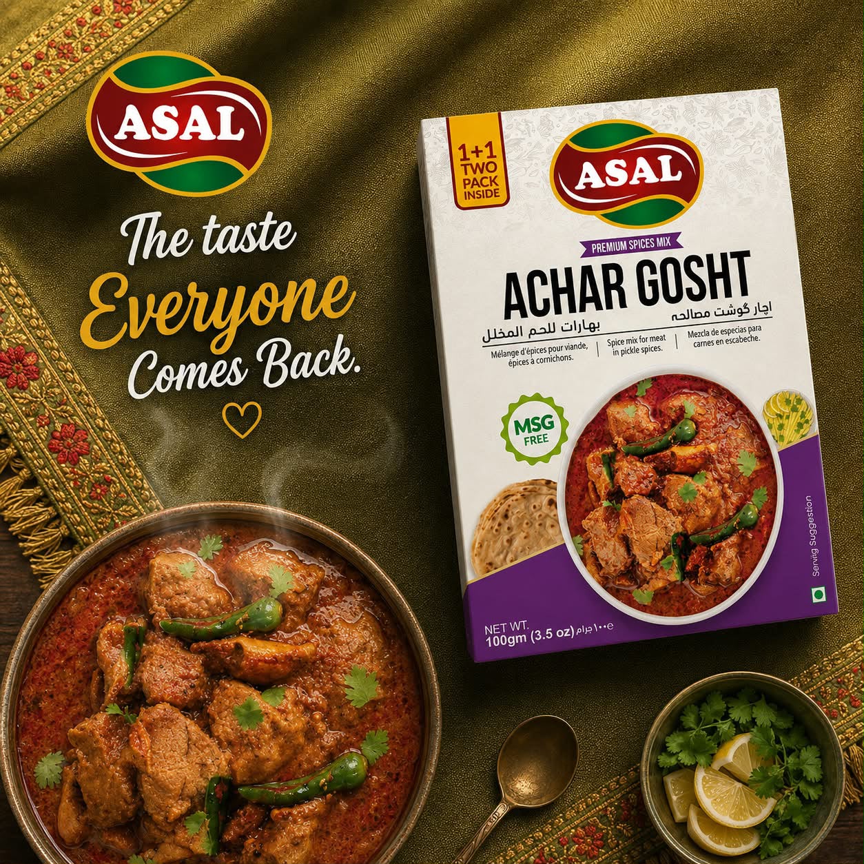 Featured dish