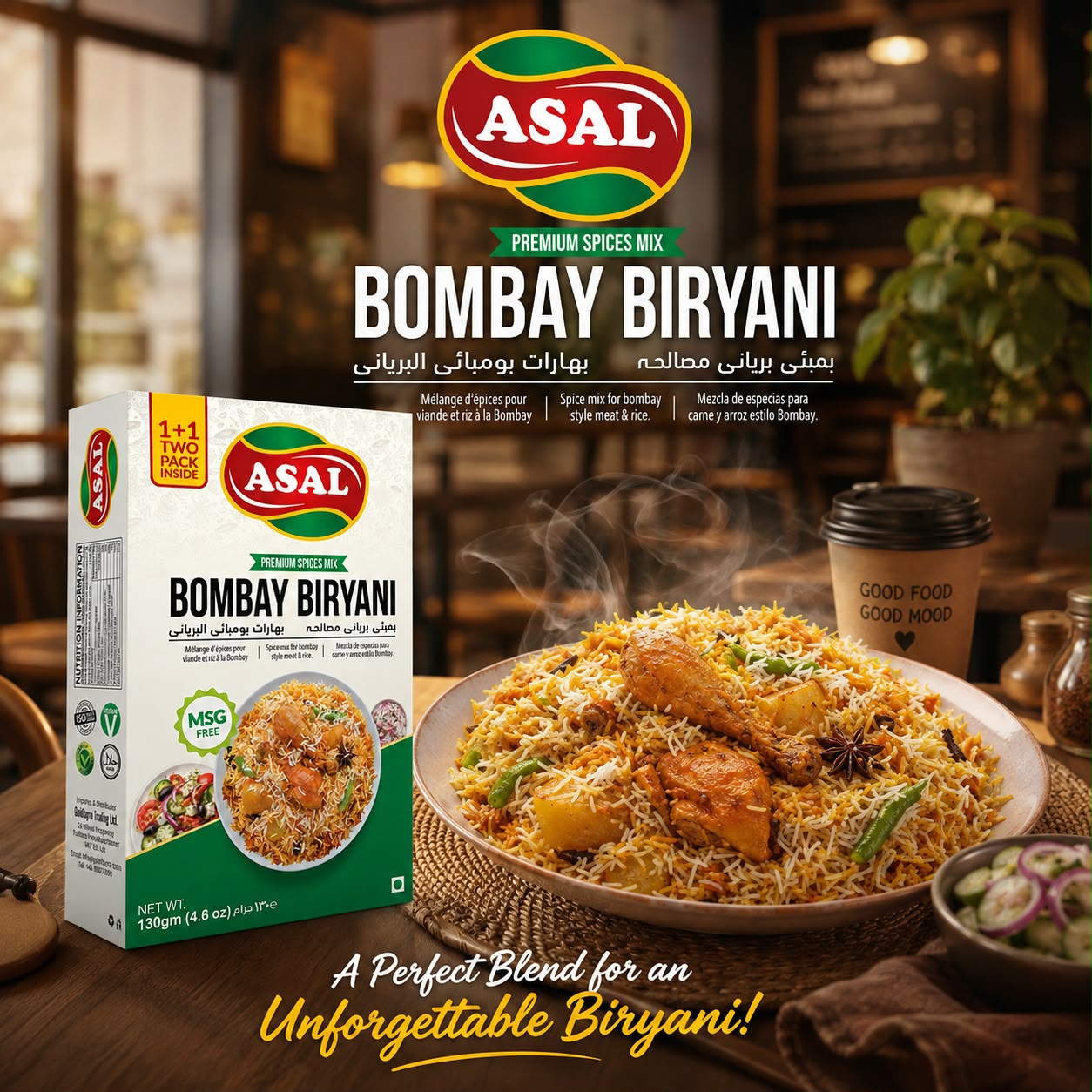 Featured dish