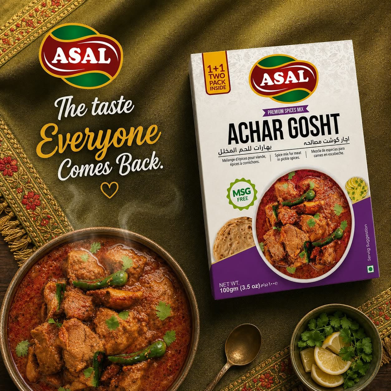 Slow-cooked Achar Gosht