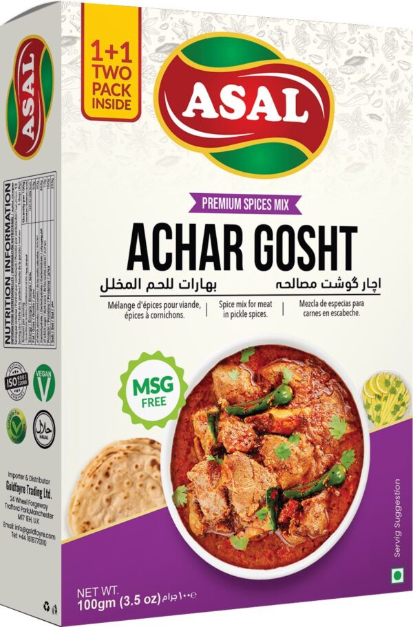 Achar Gosht
