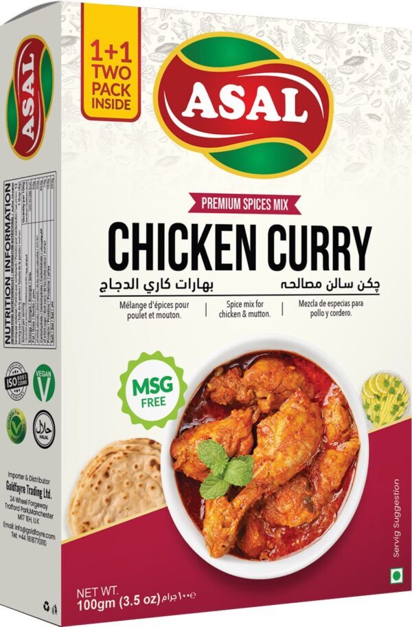 Chicken Curry