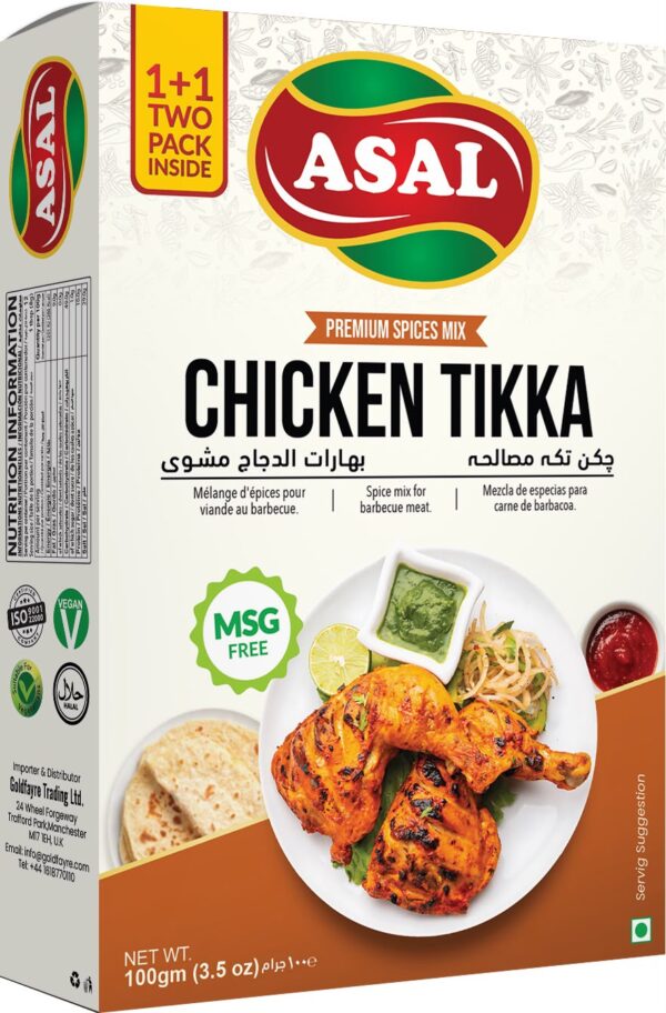Chicken Tikka