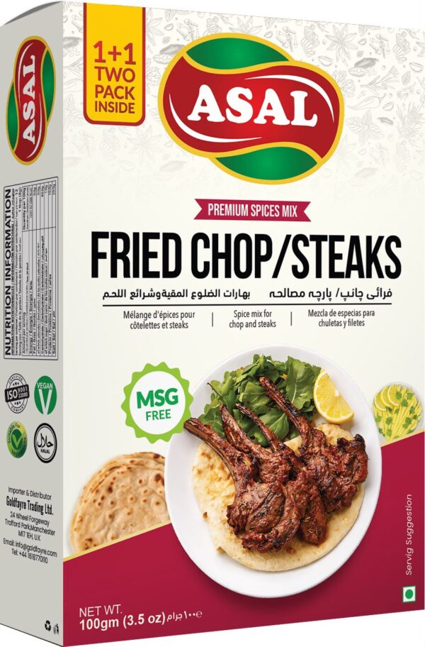 Fried Chop / Steaks