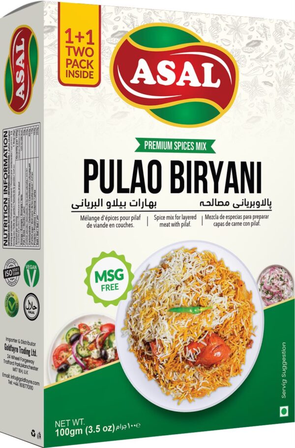Pulao Biryani