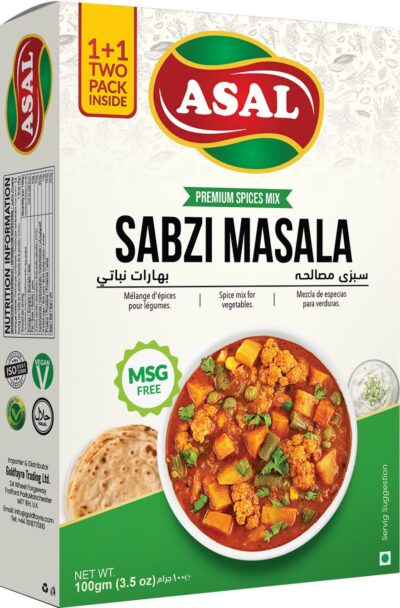 Sabzi Masala