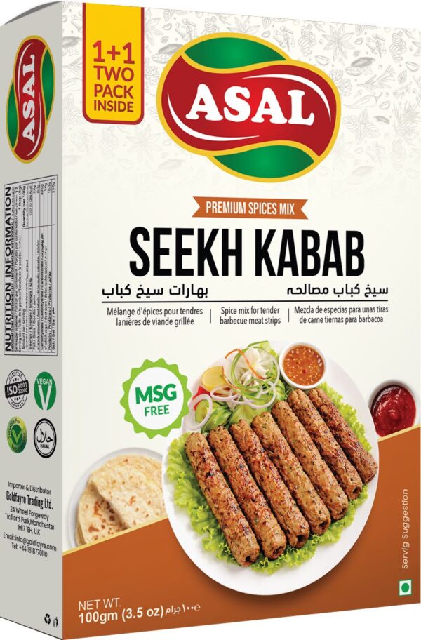 Seekh Kabab