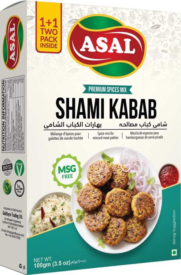 Shami Kabab
