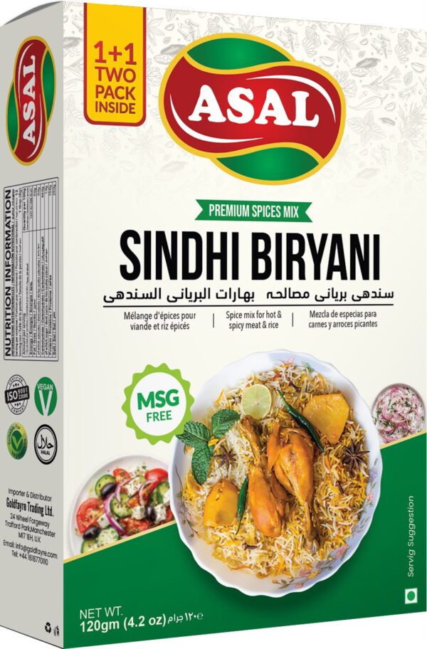 Sindhi Biryani