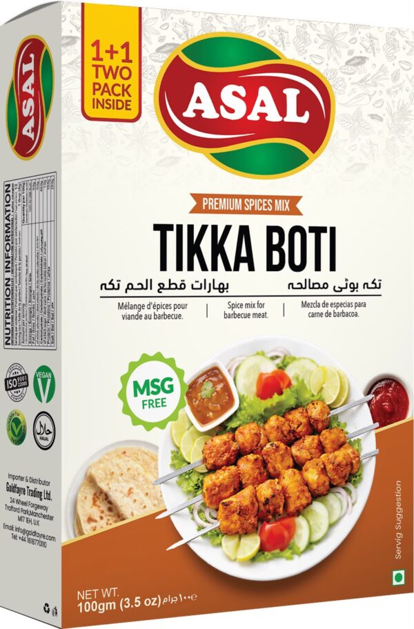 Tikka Boti